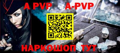 дурь Краснознаменск