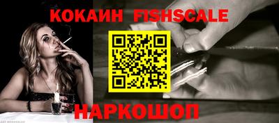 дурь Краснознаменск
