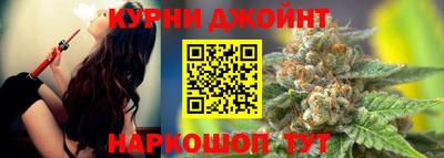 ALPHA PVP Краснокаменск