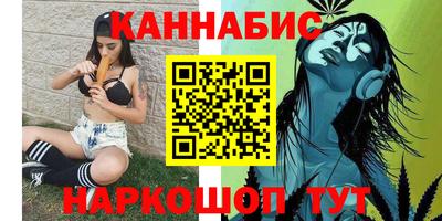 ALPHA PVP Краснокаменск