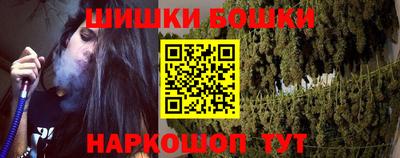 спиды Краснодар
