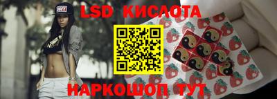 дурь Краснознаменск