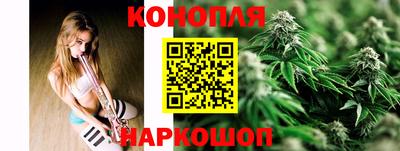 ALPHA PVP Краснокаменск