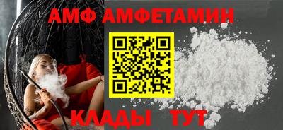 дурь Краснознаменск