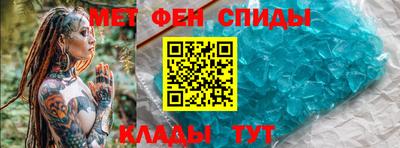 дурь Краснознаменск