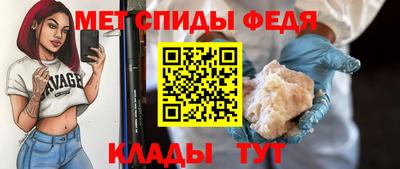 дурь Краснознаменск