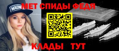 дурь Краснознаменск