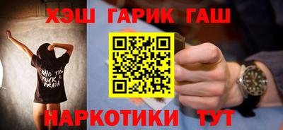 спиды Краснодар