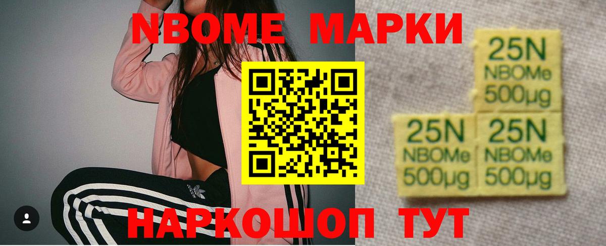 Лсд 25 экстази  ЛСД экстази ecstasy  Кимры  Вход с VPN  LSD-25 экстази кислота 