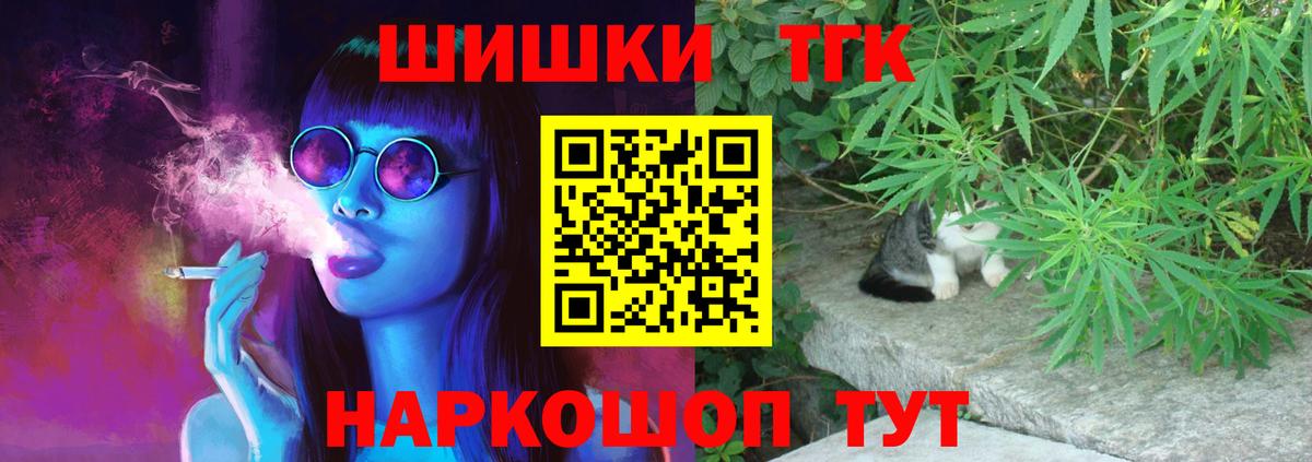 Конопля марихуана Кимры